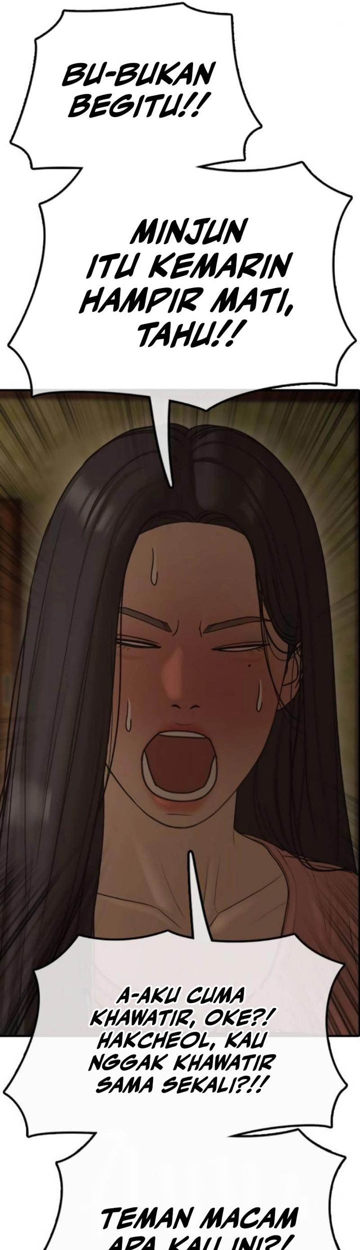 The End Has Come Chapter 22 - halaman 106