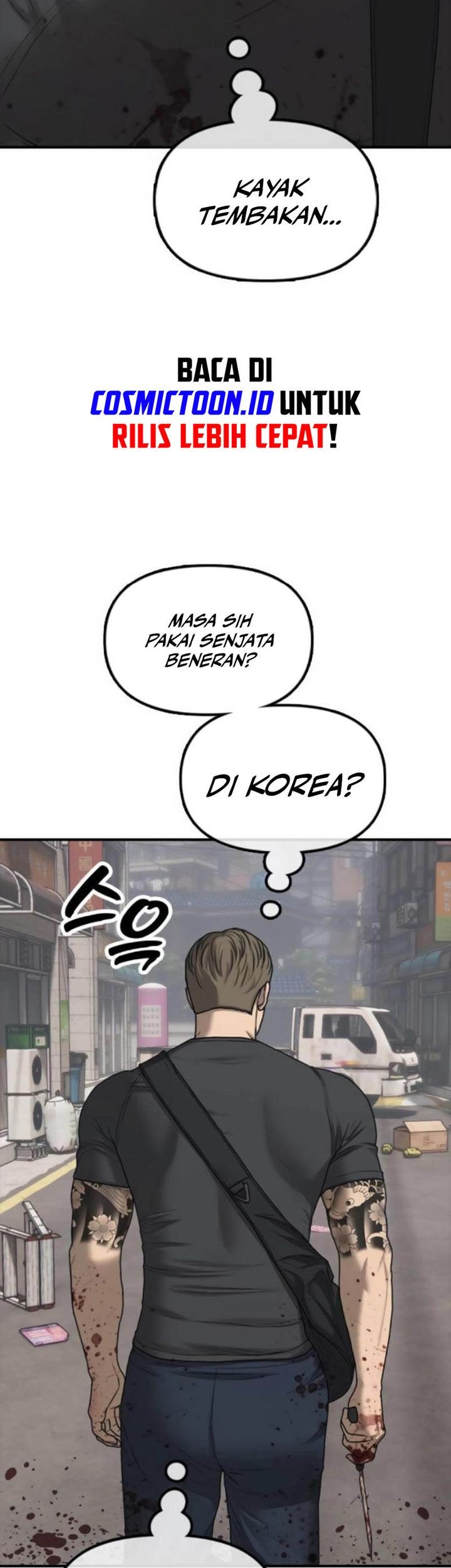 The End Has Come Chapter 22 - halaman 39