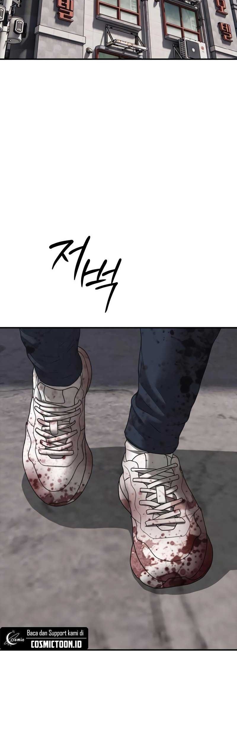 The End Has Come Chapter 23 - halaman 2