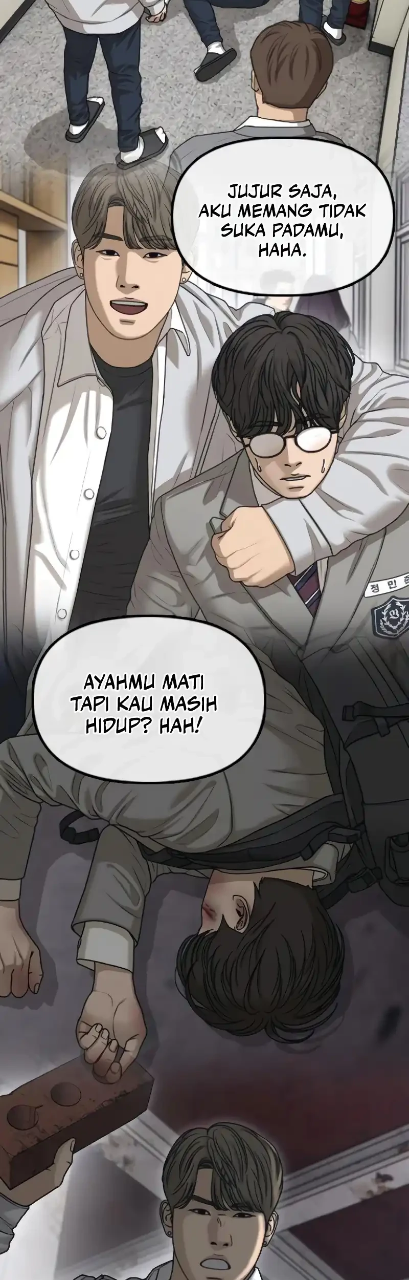 The End Has Come Chapter 24 - halaman 118
