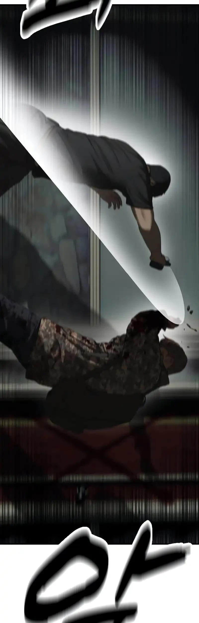 The End Has Come Chapter 24 - halaman 51