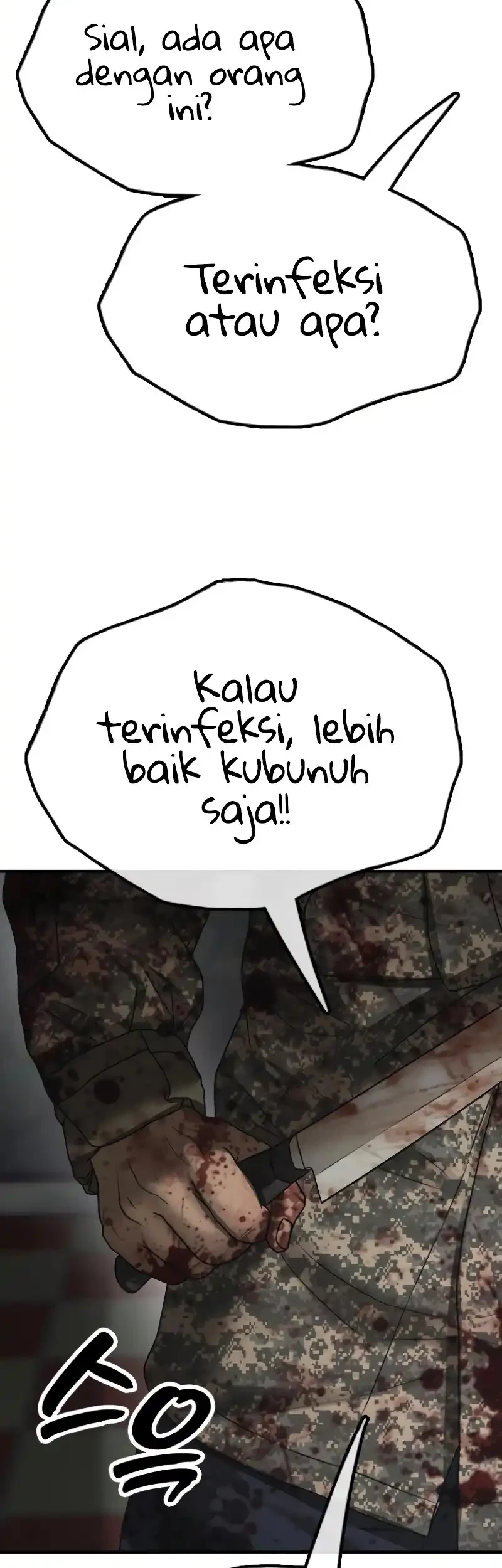 The End Has Come Chapter 24 - halaman 93