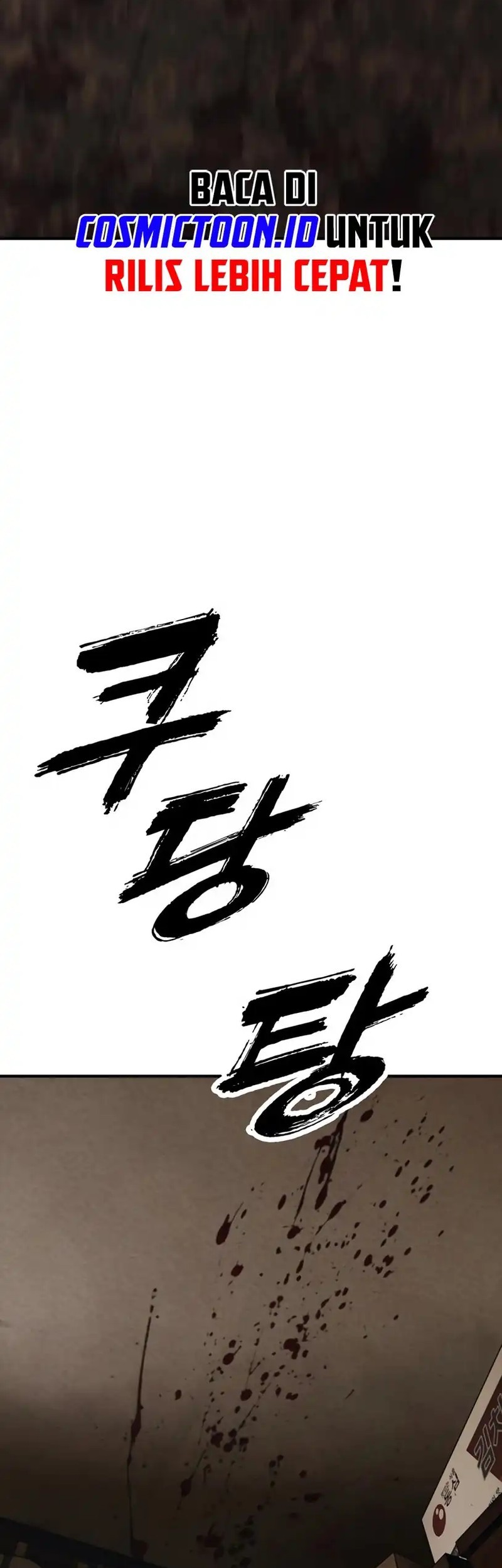 The End Has Come Chapter 25 - halaman 114