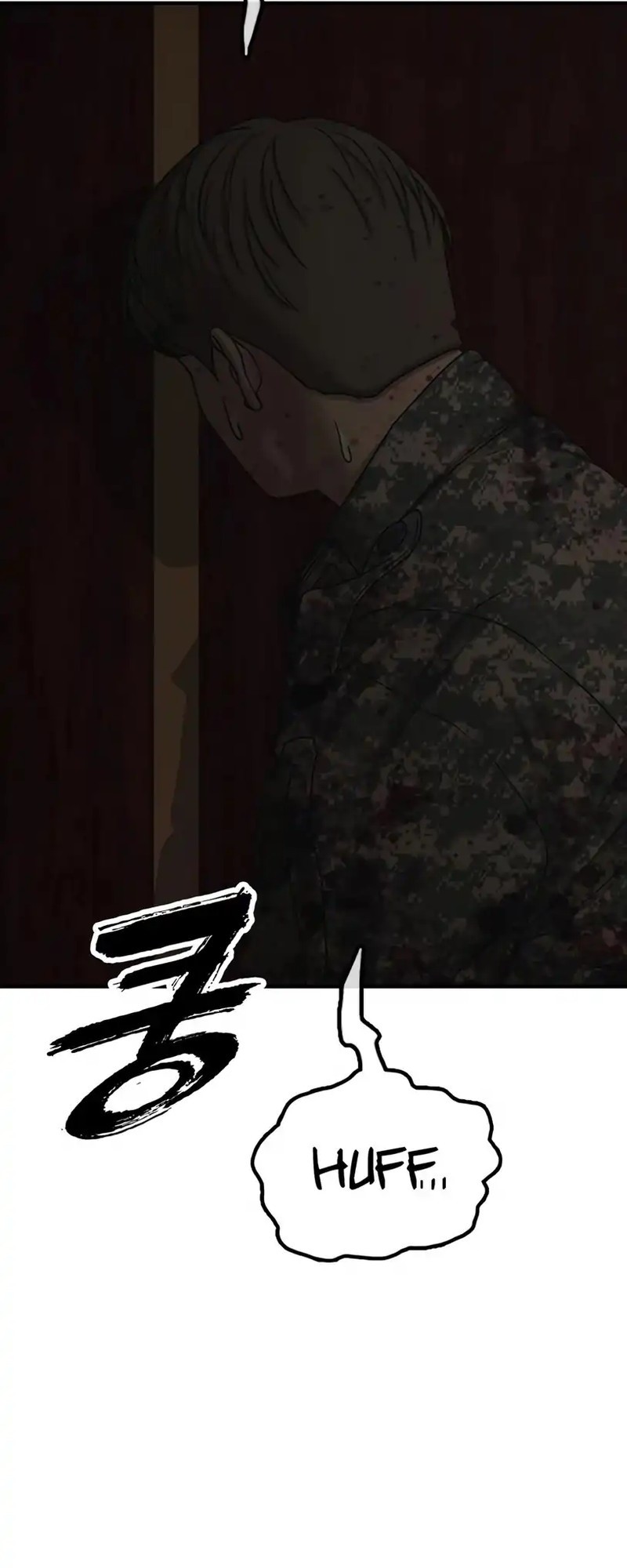The End Has Come Chapter 25 - halaman 39