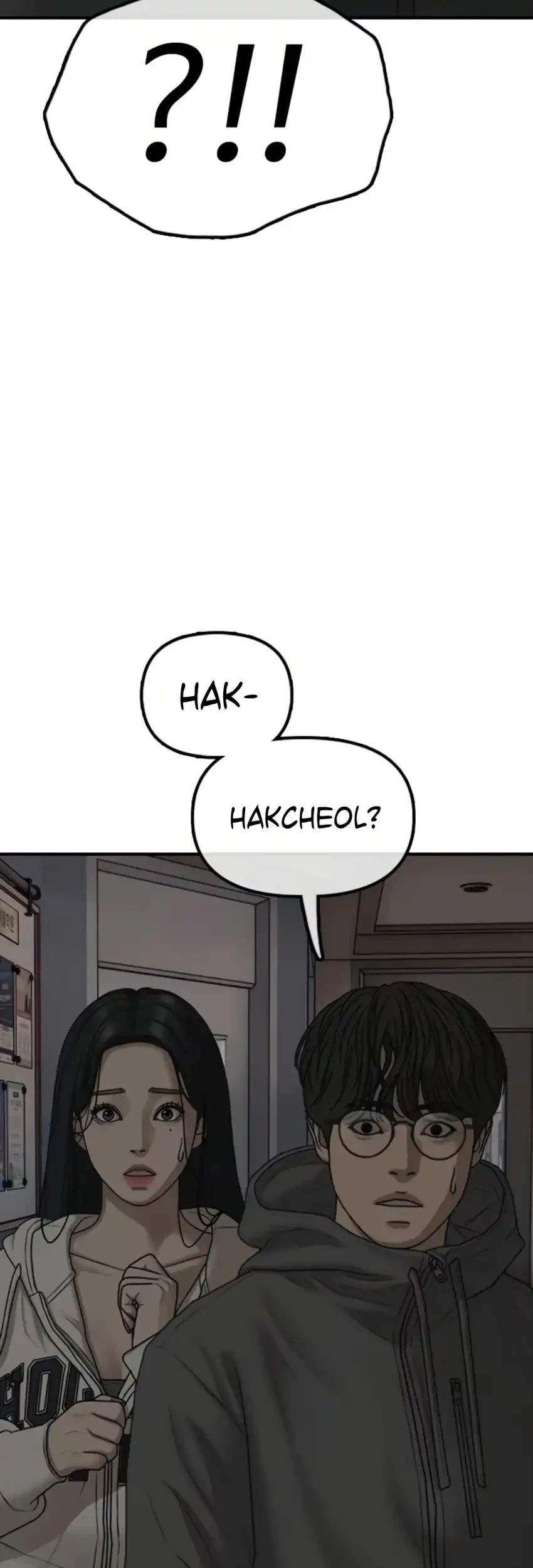 The End Has Come Chapter 27 - halaman 114