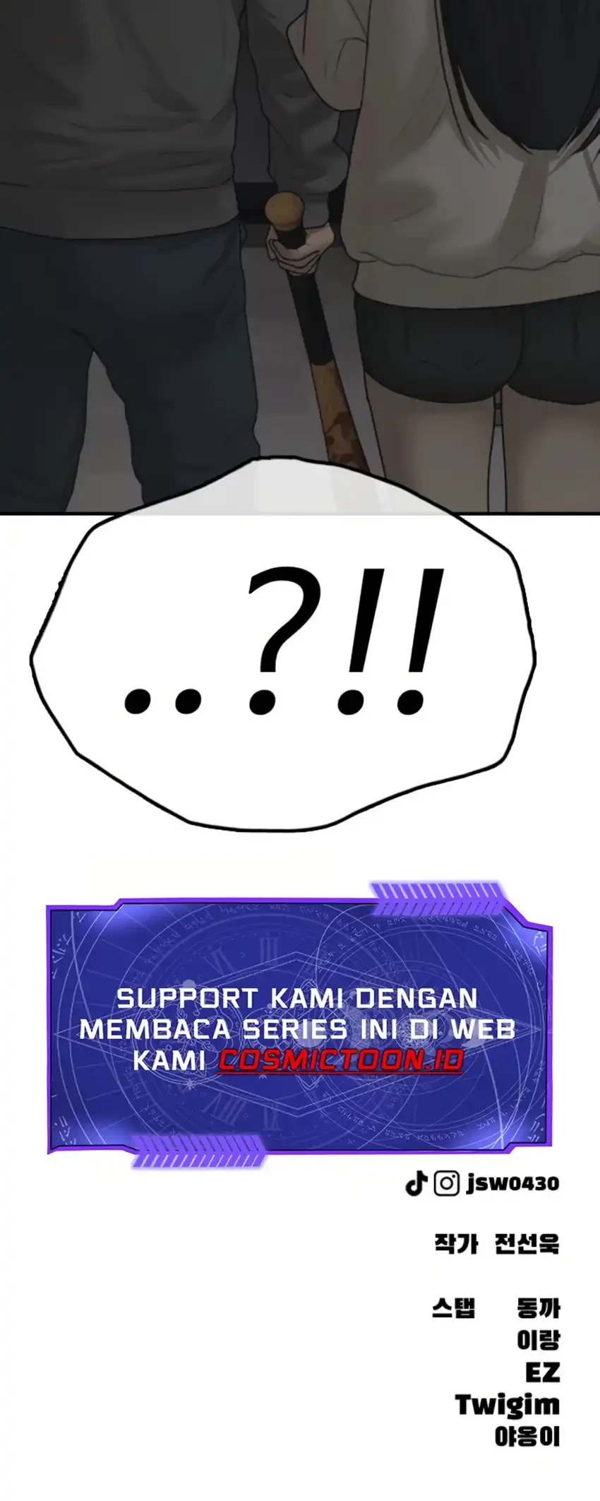 The End Has Come Chapter 27 - halaman 117