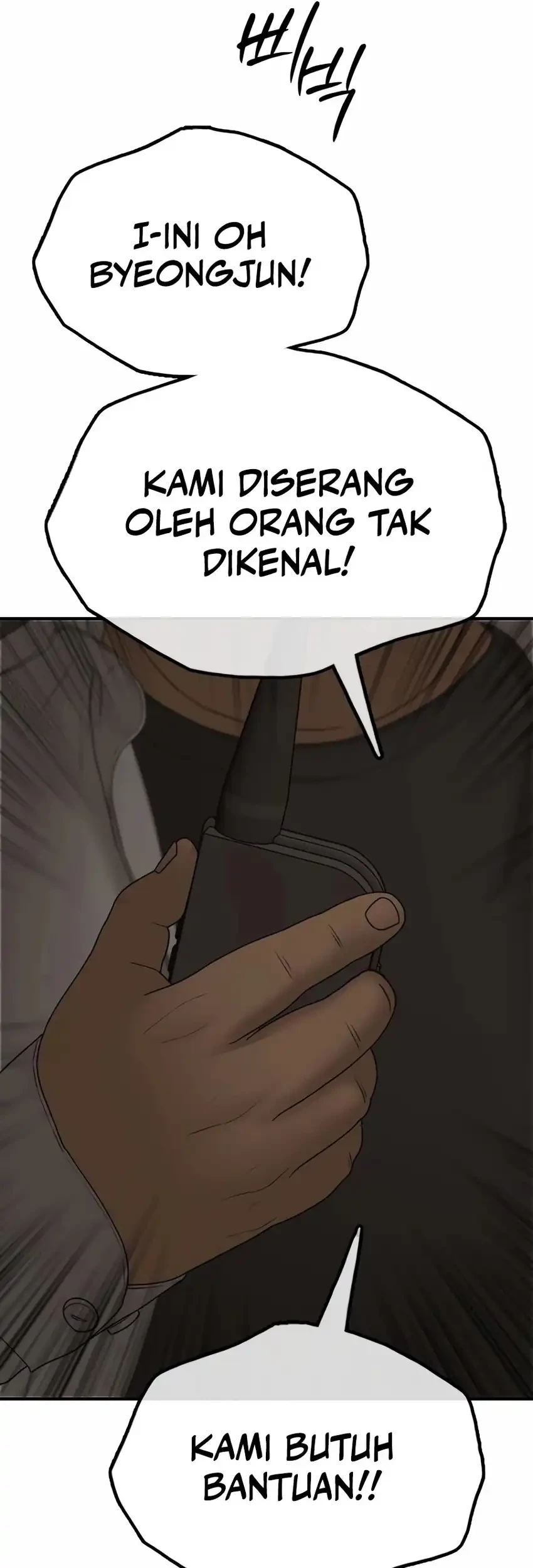 The End Has Come Chapter 29 - halaman 32