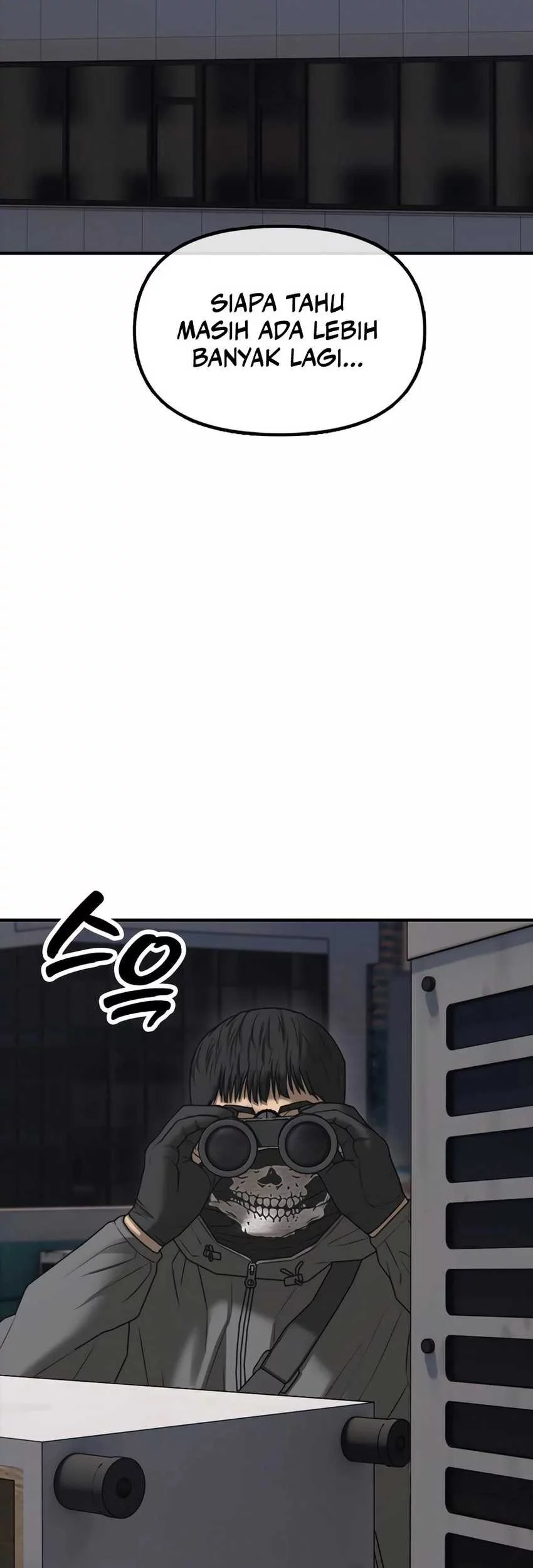 The End Has Come Chapter 29 - halaman 4