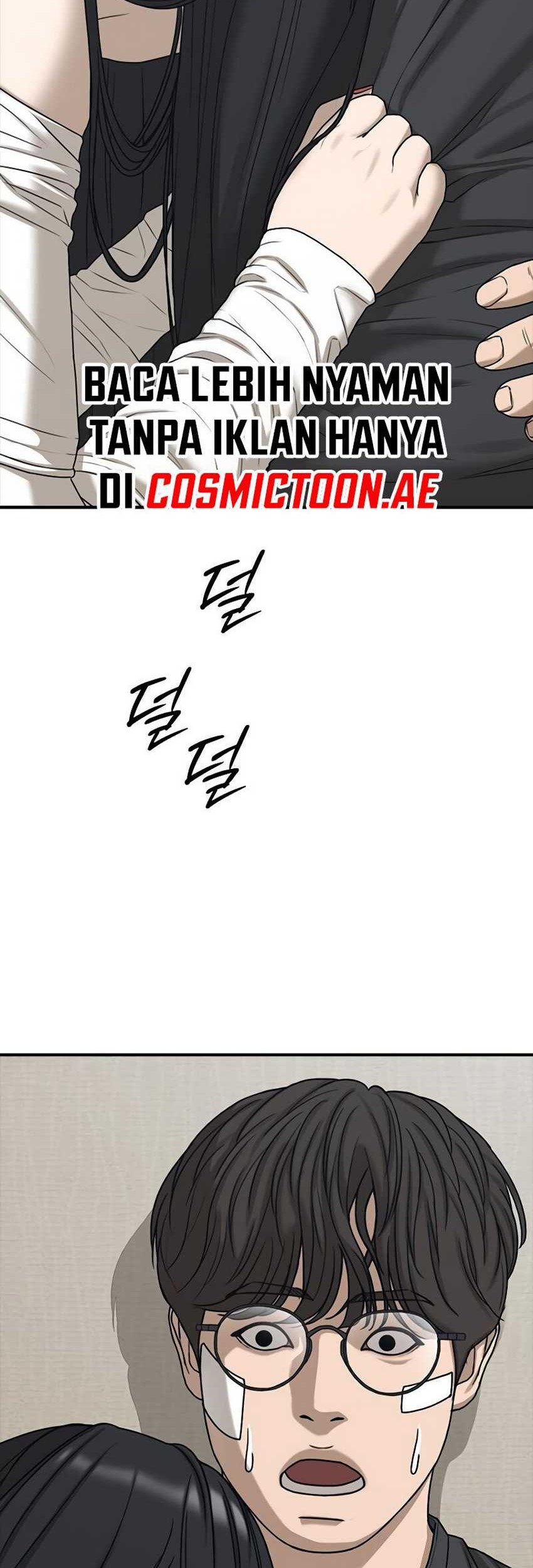 The End Has Come Chapter 3.2 - halaman 123