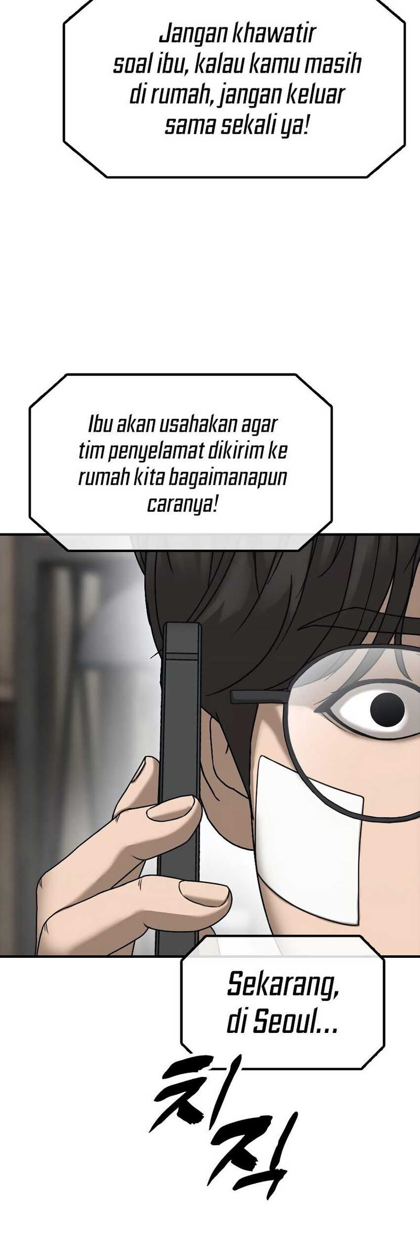 The End Has Come Chapter 3.2 - halaman 66