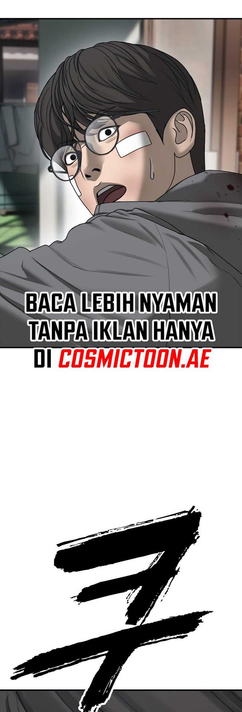 The End Has Come Chapter 3 - halaman 21