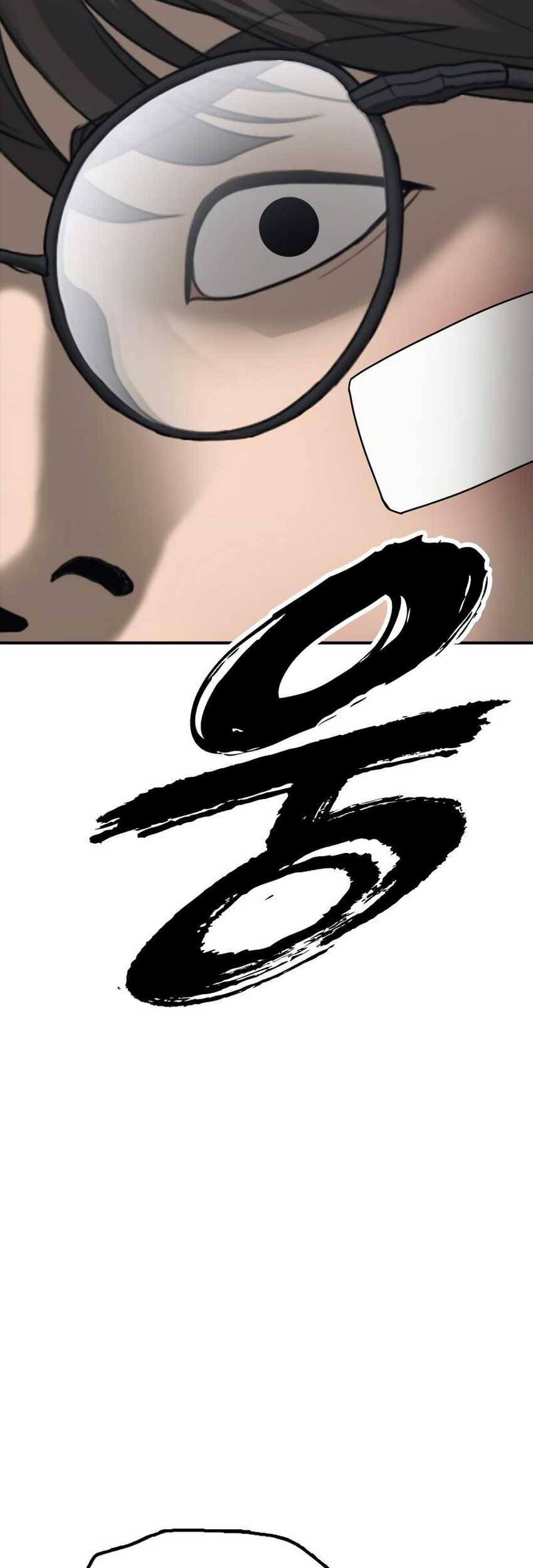 The End Has Come Chapter 3 - halaman 23