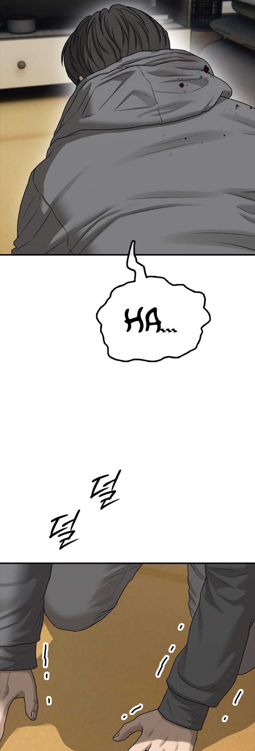 The End Has Come Chapter 3 - halaman 29