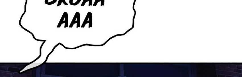 The End Has Come Chapter 3 - halaman 49