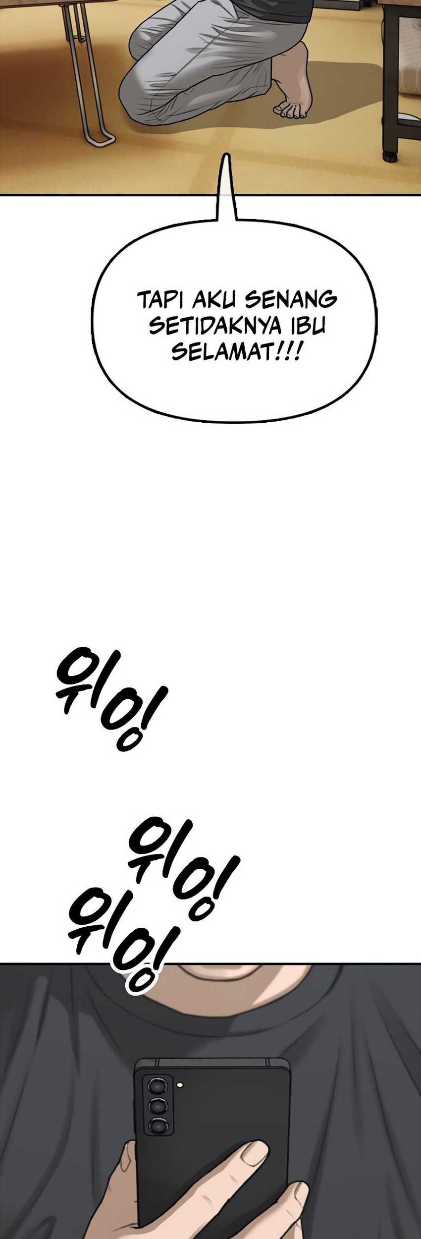 The End Has Come Chapter 3 - halaman 69