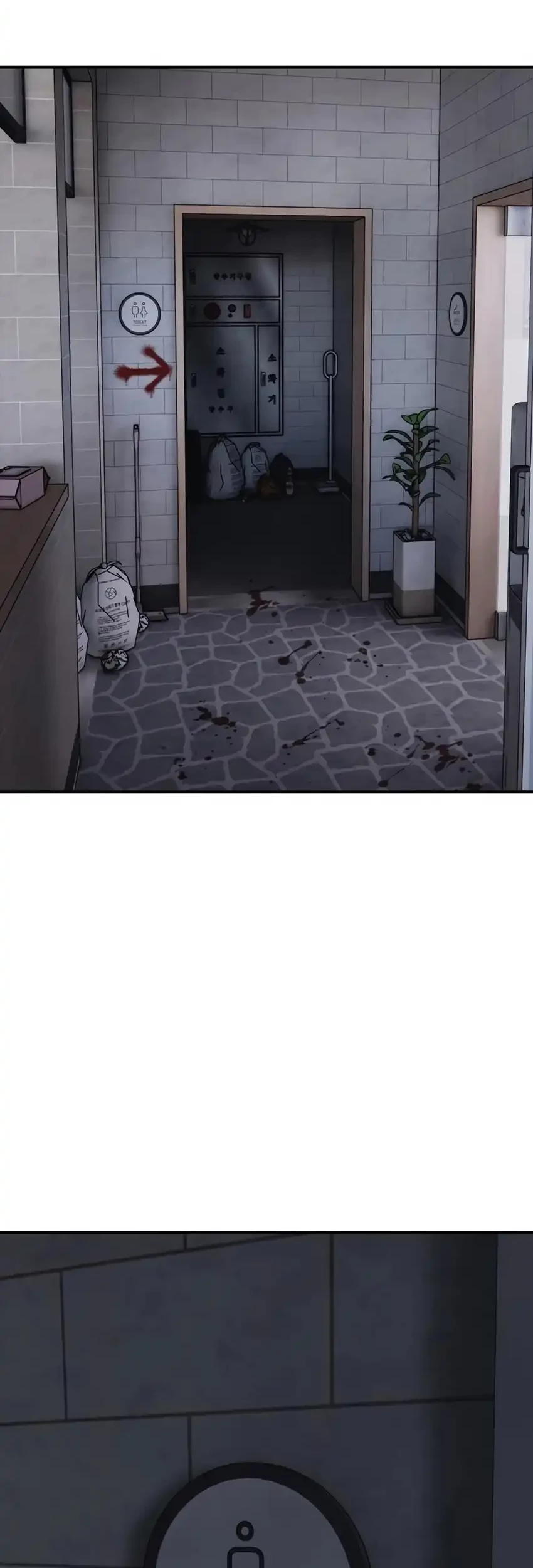 The End Has Come Chapter 30 - halaman 39