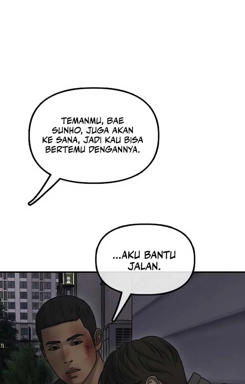 The End Has Come Chapter 31 - halaman 65