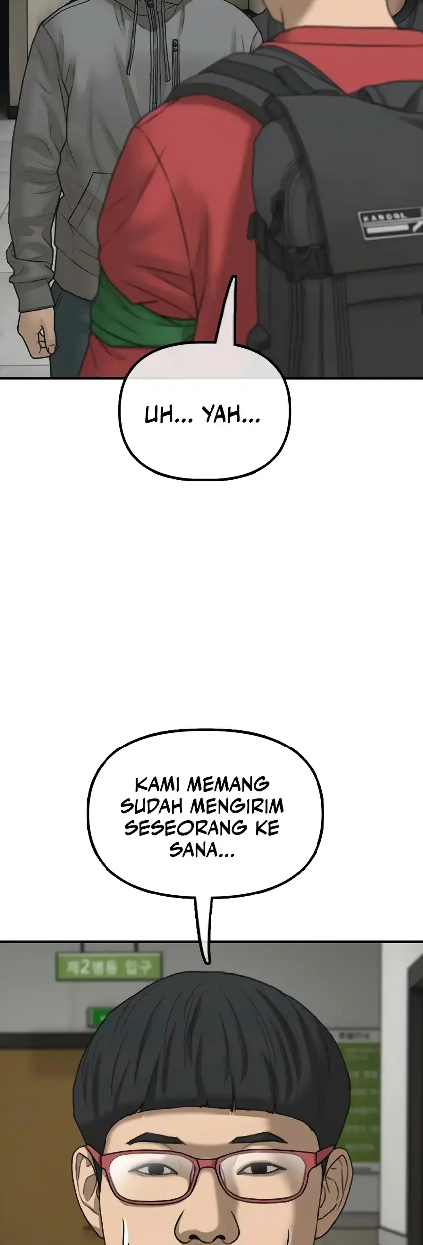 The End Has Come Chapter 32 - halaman 3