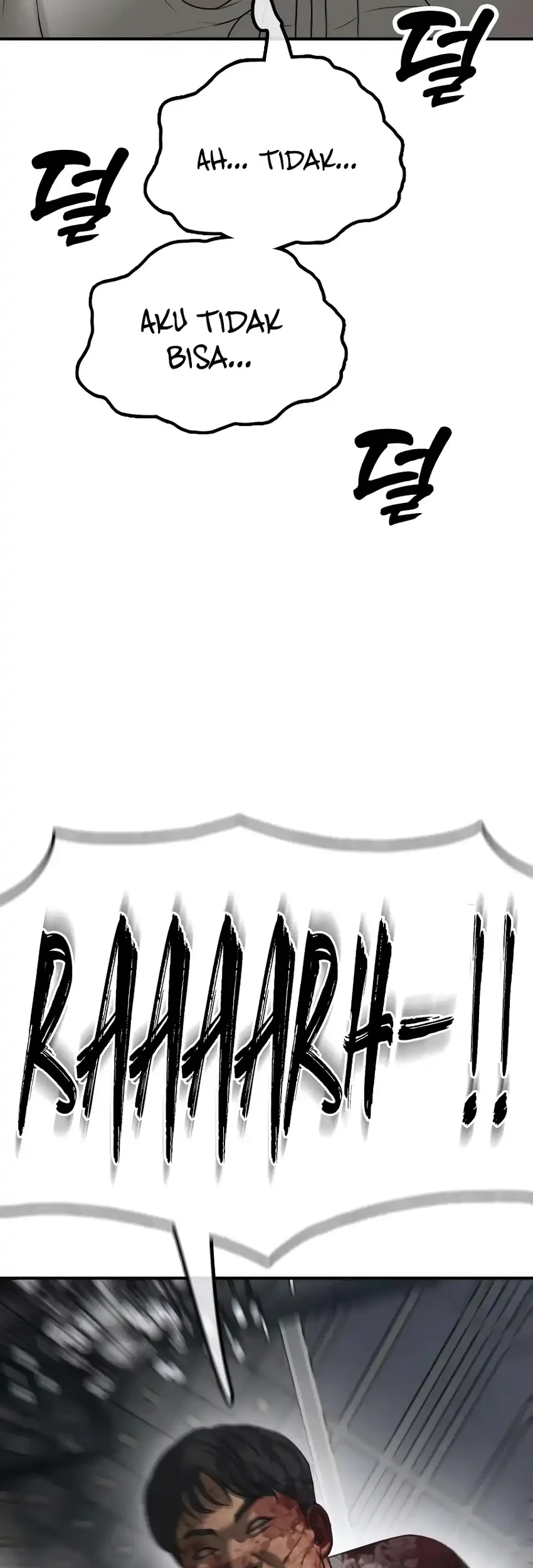 The End Has Come Chapter 33 - halaman 7