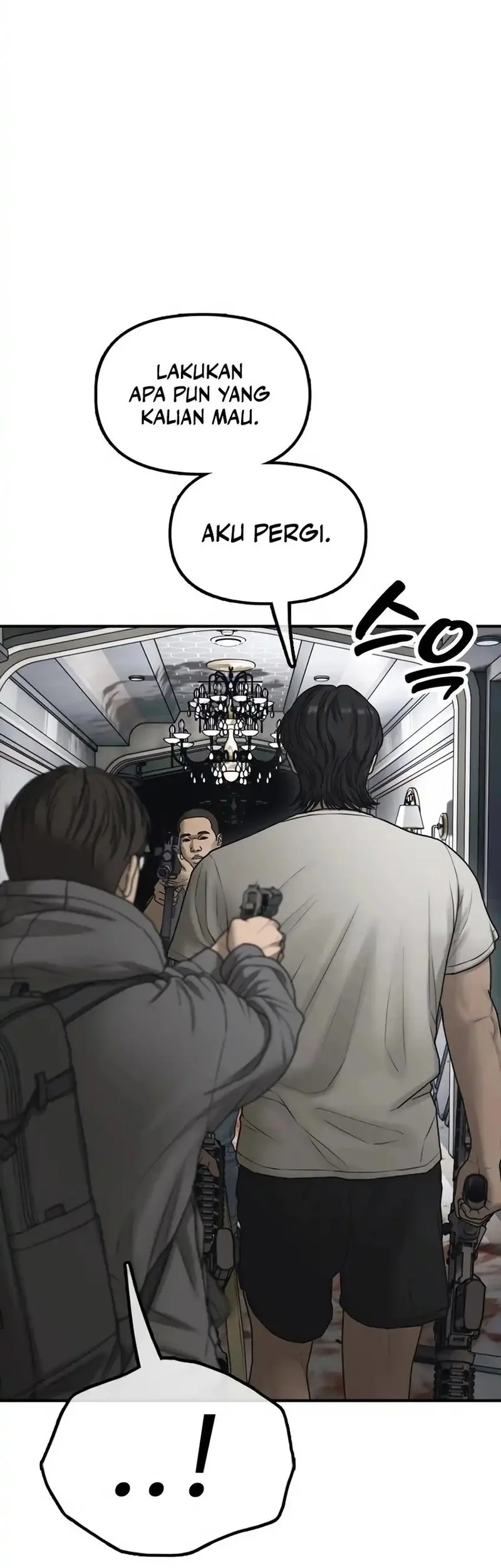 The End Has Come Chapter 34 - halaman 109