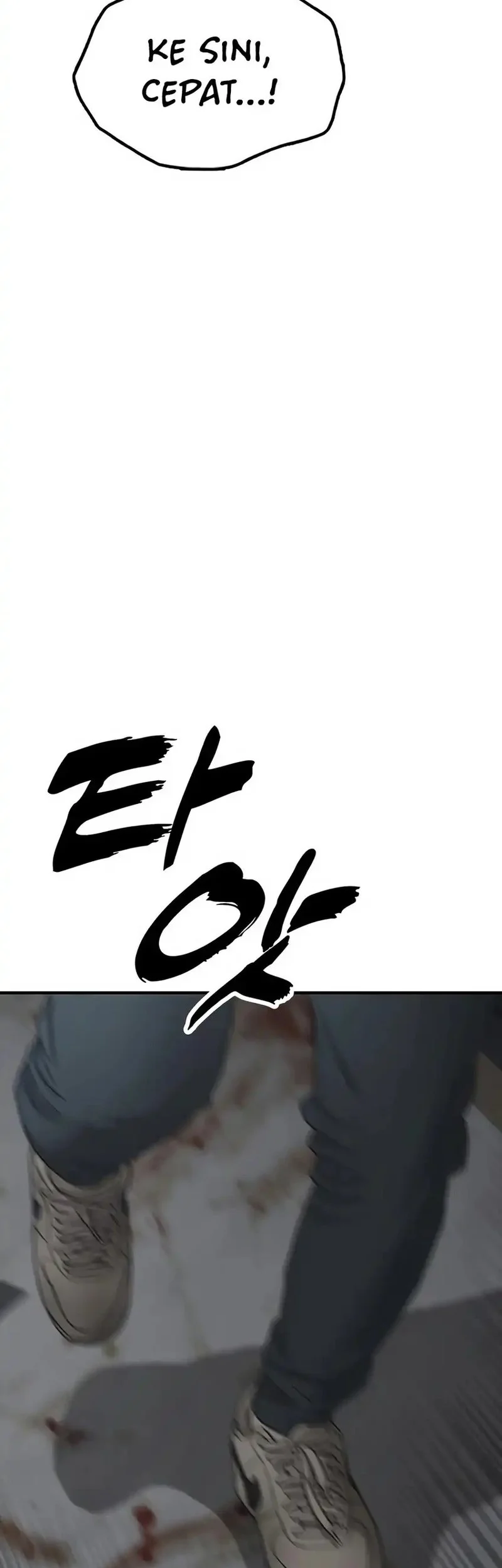 The End Has Come Chapter 34 - halaman 114