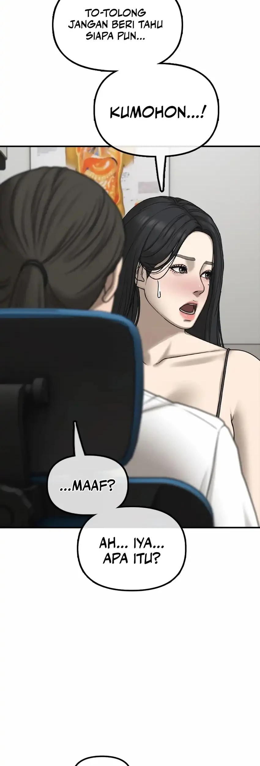 The End Has Come Chapter 35 - halaman 116