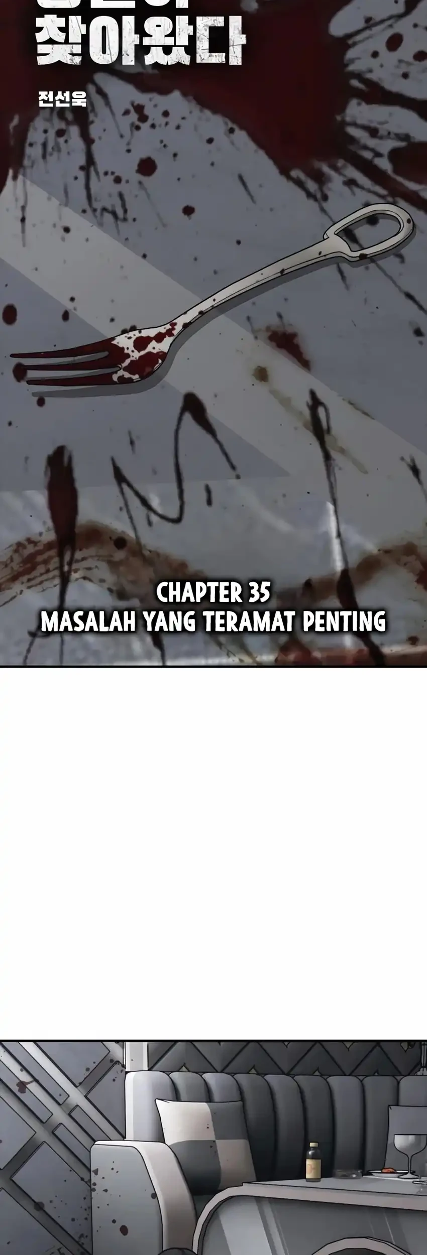 The End Has Come Chapter 35 - halaman 4