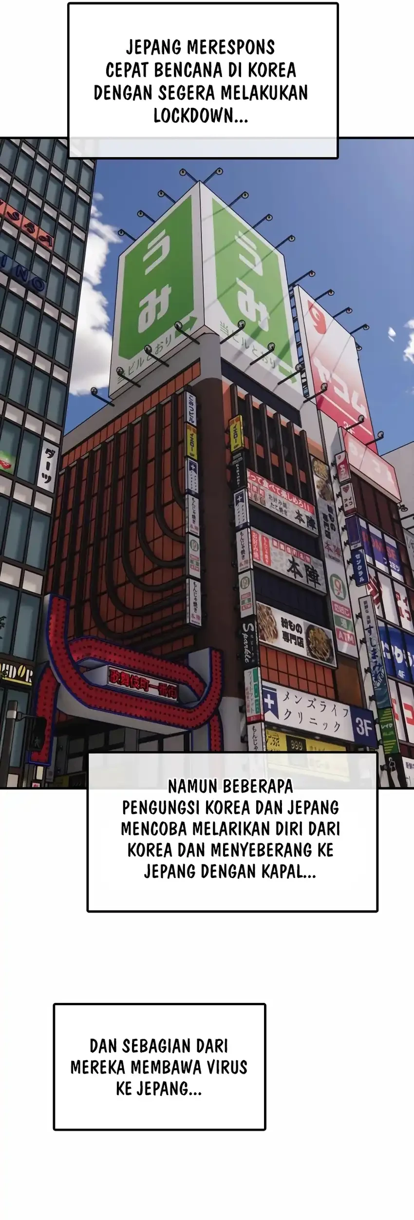 The End Has Come Chapter 35 - halaman 50
