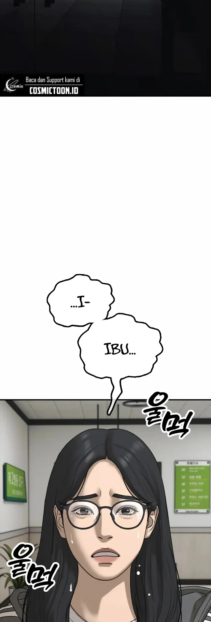 The End Has Come Chapter 35 - halaman 71