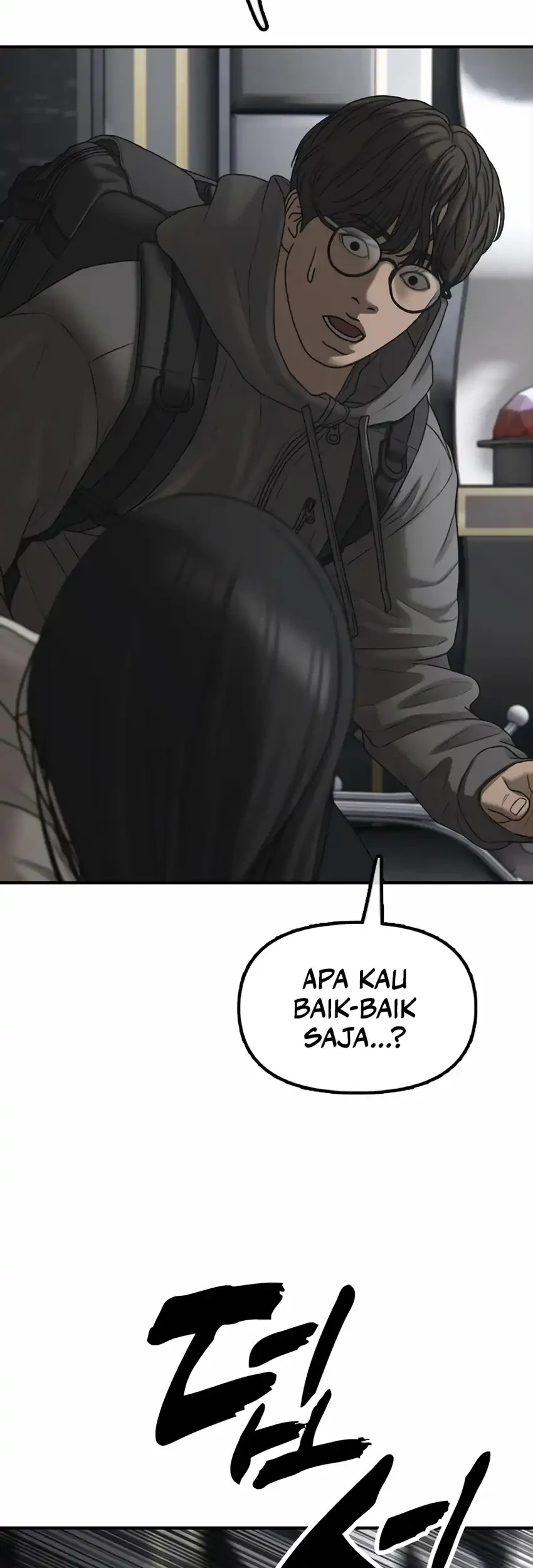 The End Has Come Chapter 35 - halaman 8