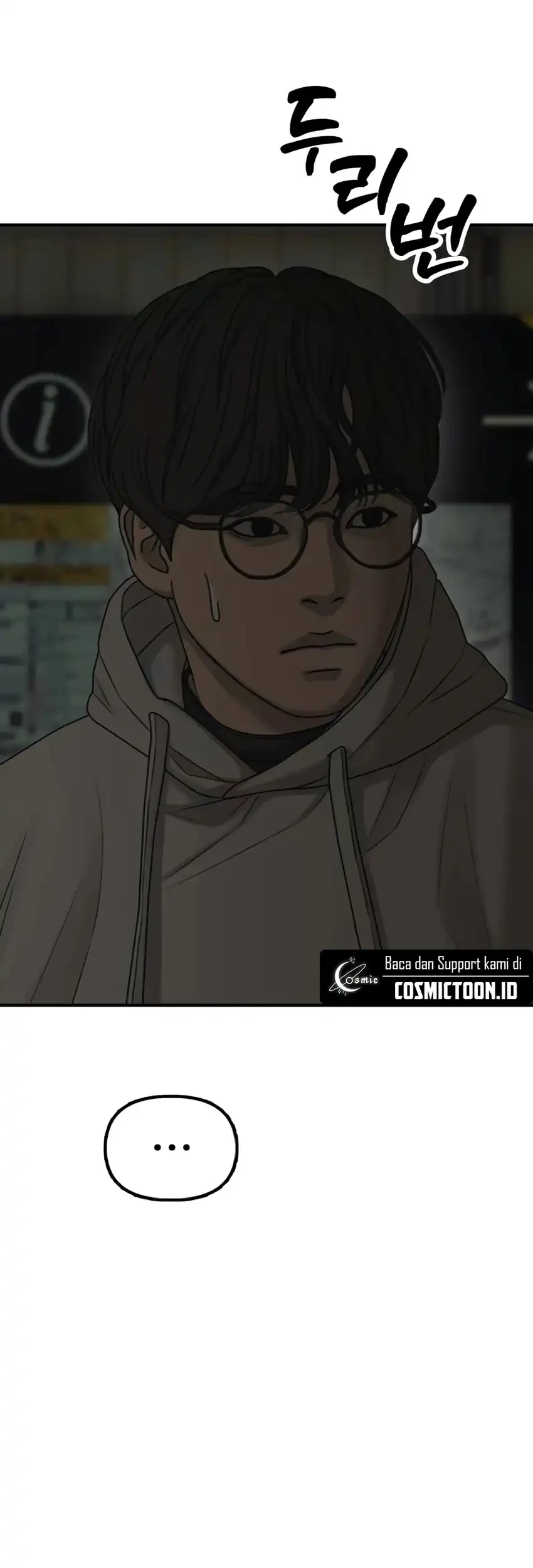 The End Has Come Chapter 36 - halaman 122