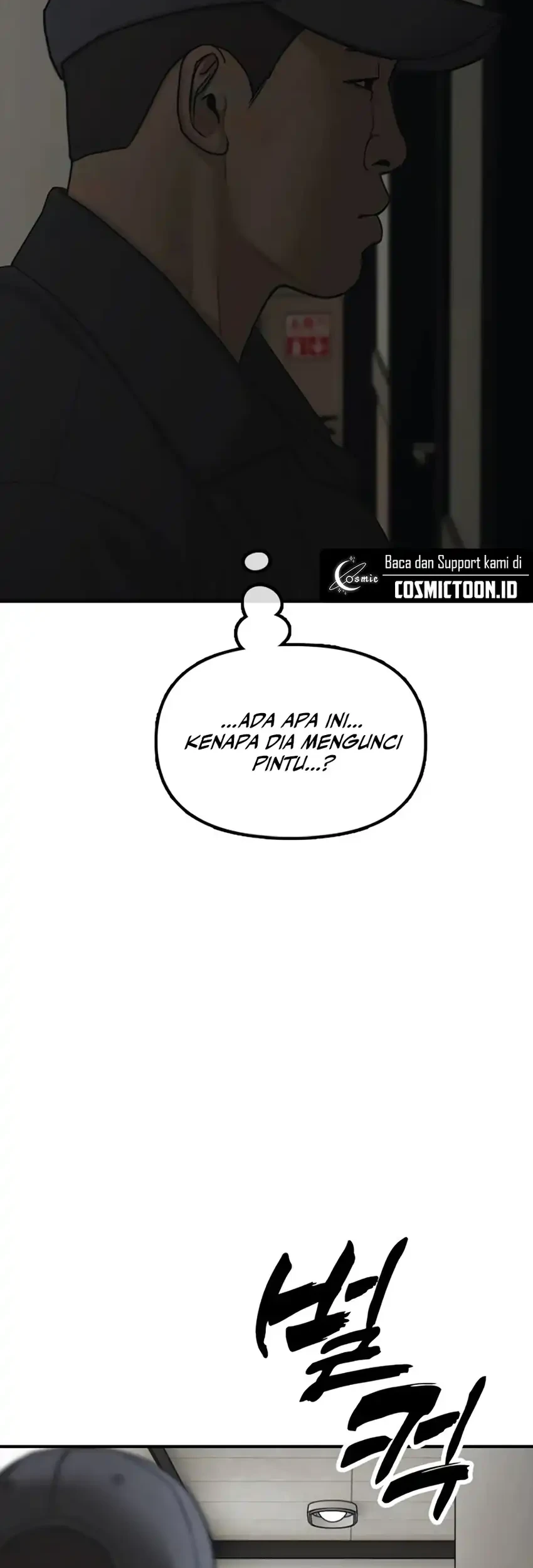 The End Has Come Chapter 37 - halaman 105