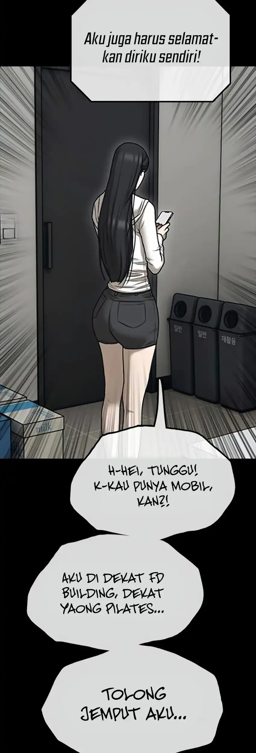 The End Has Come Chapter 37 - halaman 32