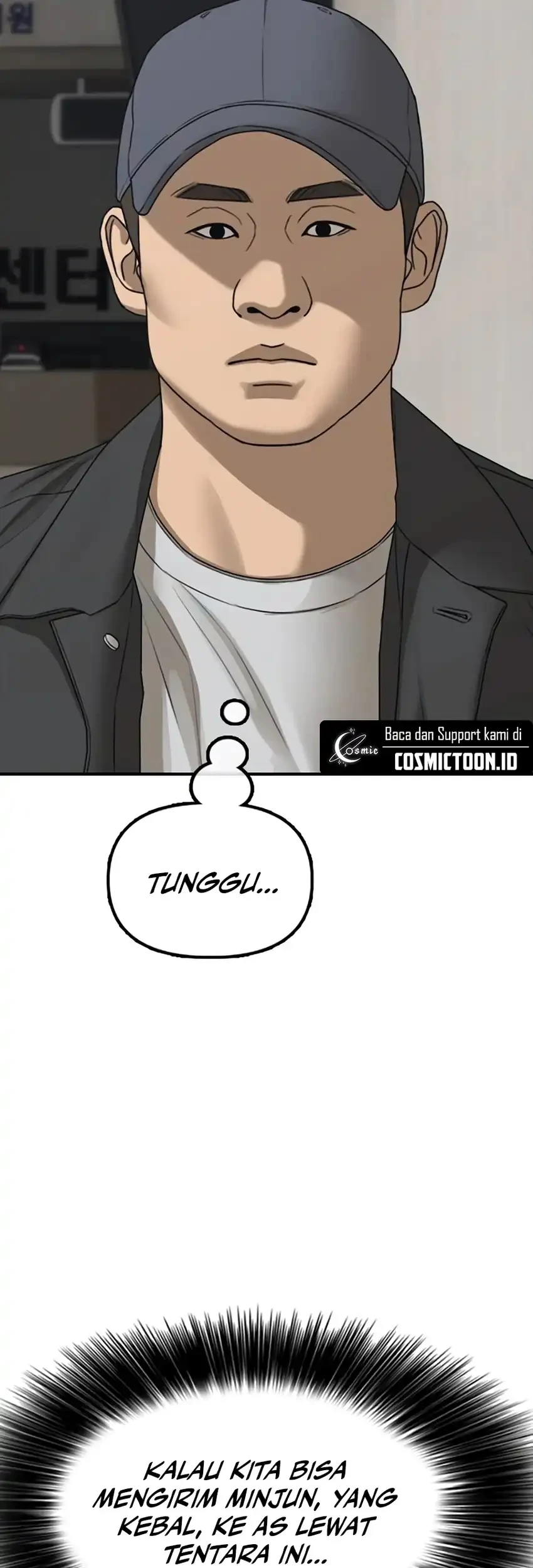 The End Has Come Chapter 37 - halaman 66