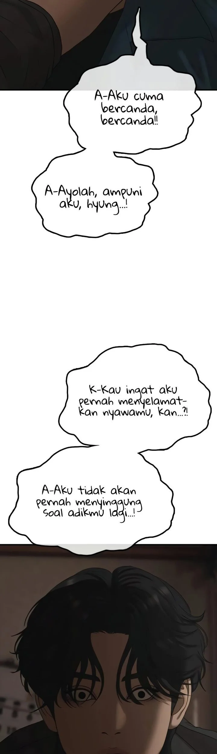 The End Has Come Chapter 38 - halaman 108