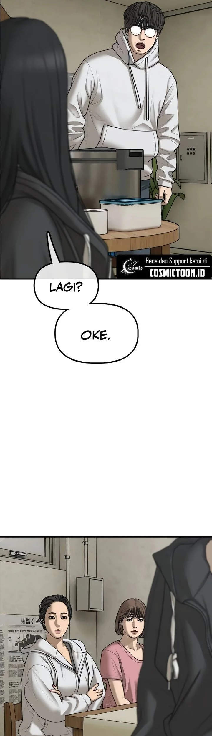 The End Has Come Chapter 39 - halaman 32