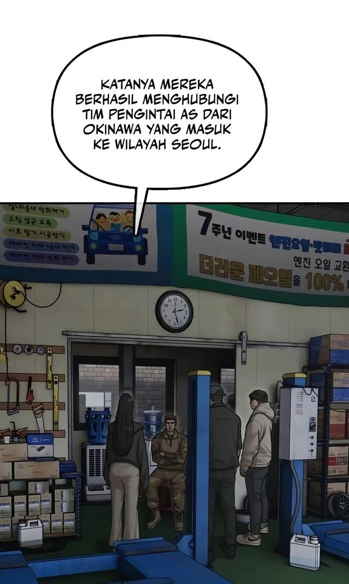 The End Has Come Chapter 39 - halaman 47
