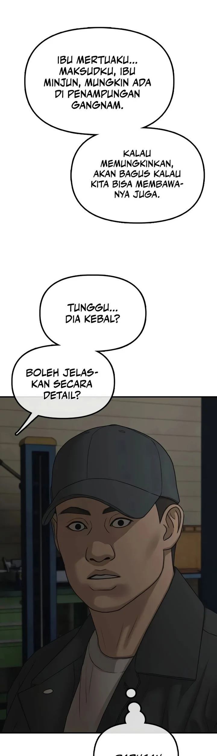 The End Has Come Chapter 39 - halaman 58