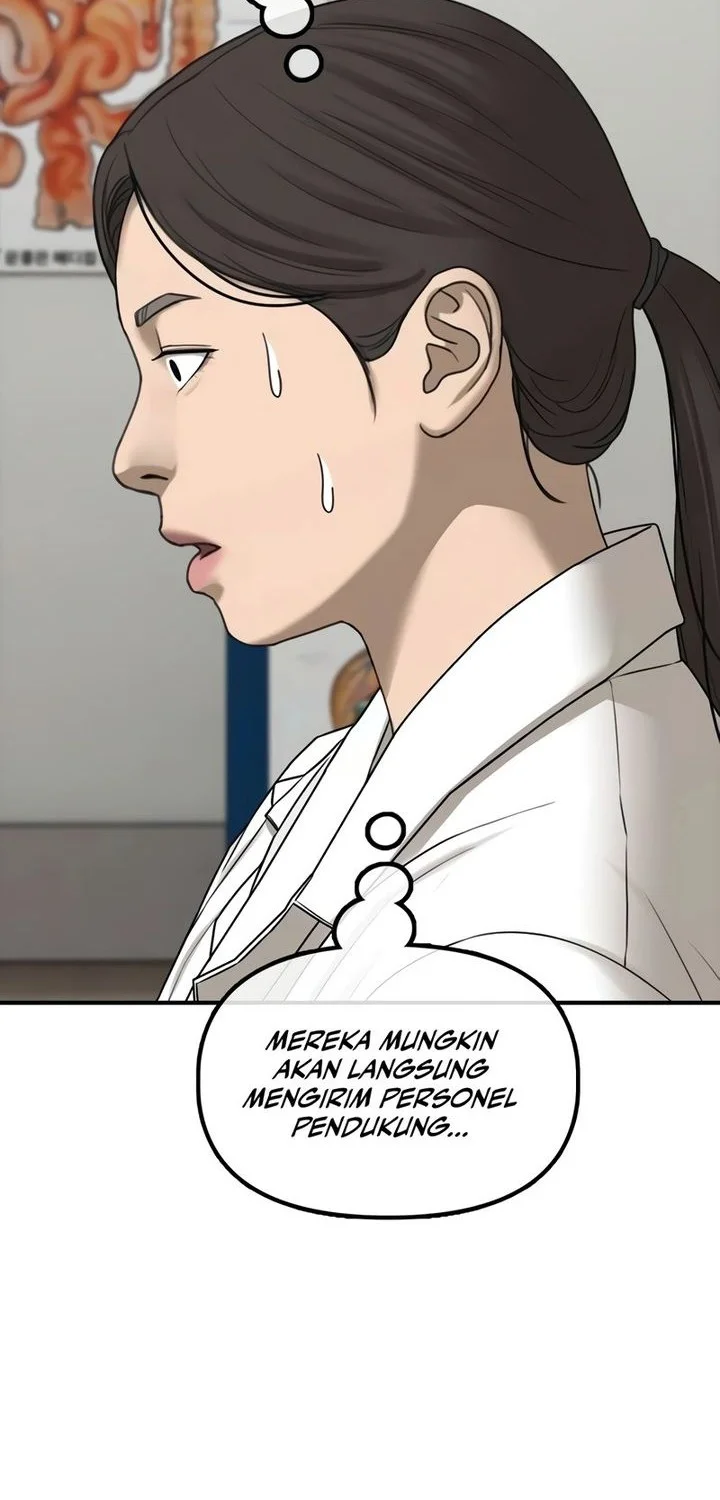 The End Has Come Chapter 39 - halaman 65