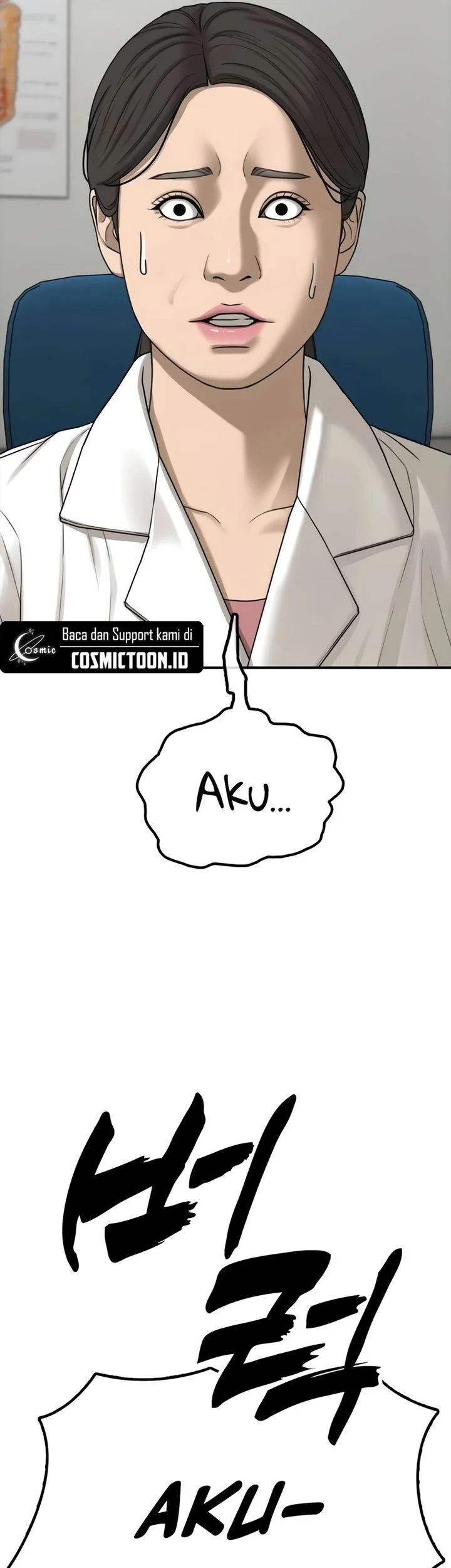 The End Has Come Chapter 39 - halaman 76
