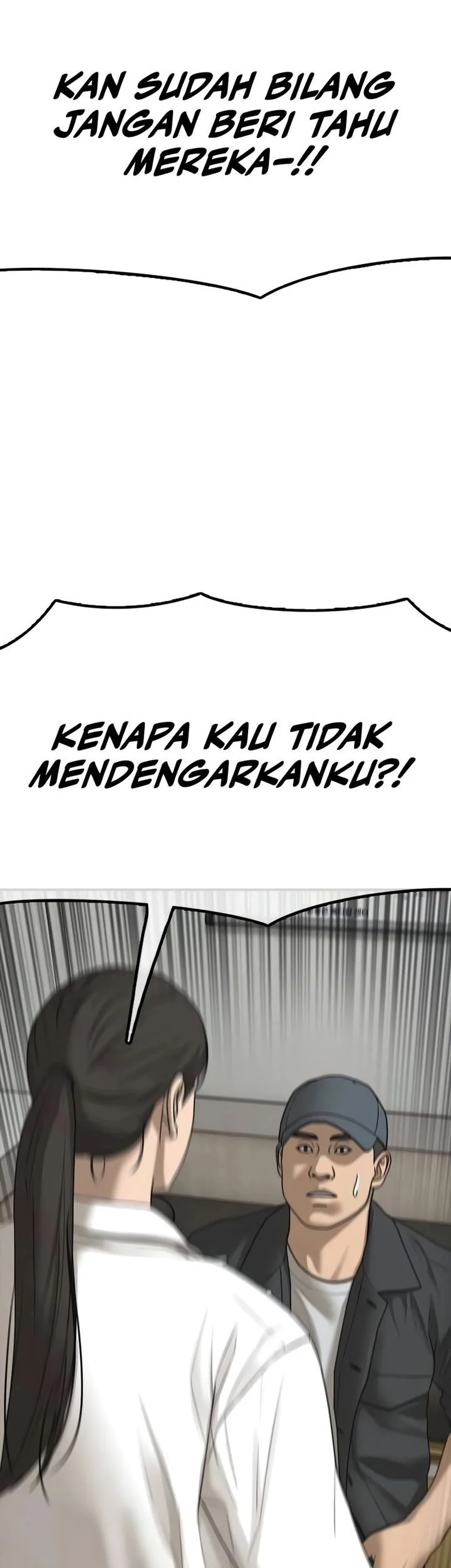 The End Has Come Chapter 39 - halaman 78