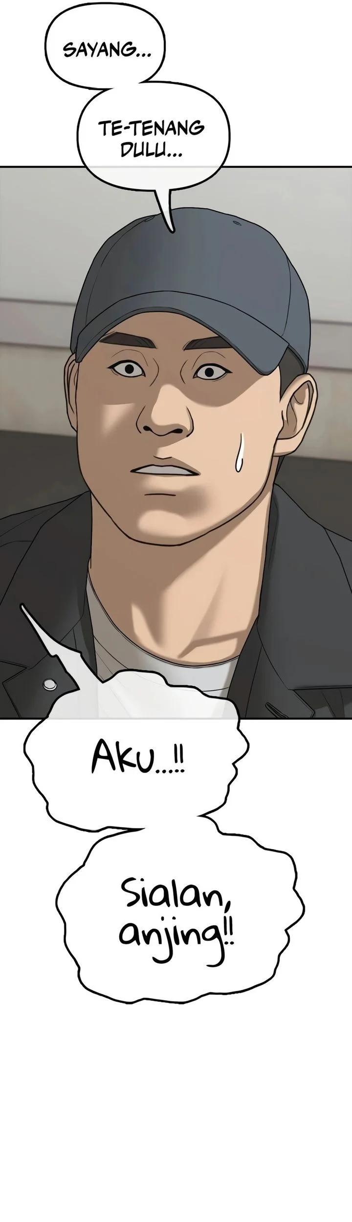 The End Has Come Chapter 39 - halaman 80