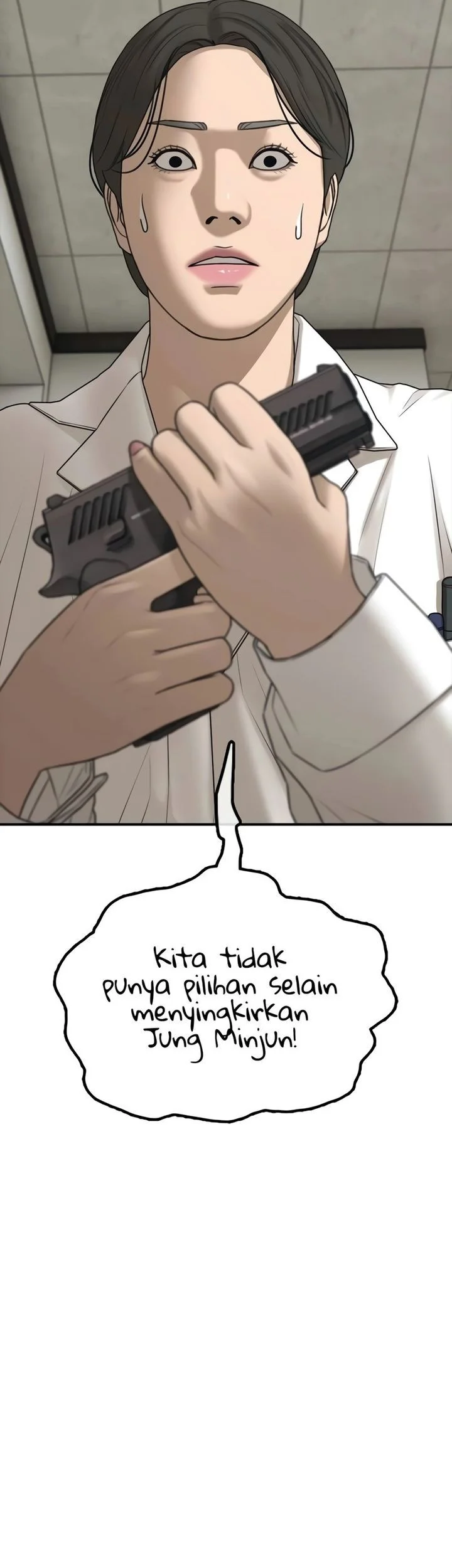The End Has Come Chapter 39 - halaman 92