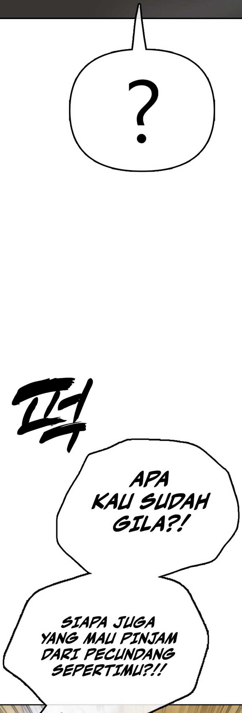 The End Has Come Chapter 4 - halaman 64