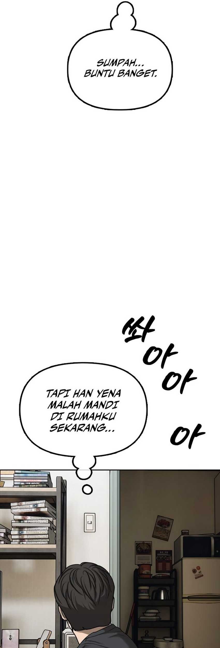 The End Has Come Chapter 4 - halaman 75