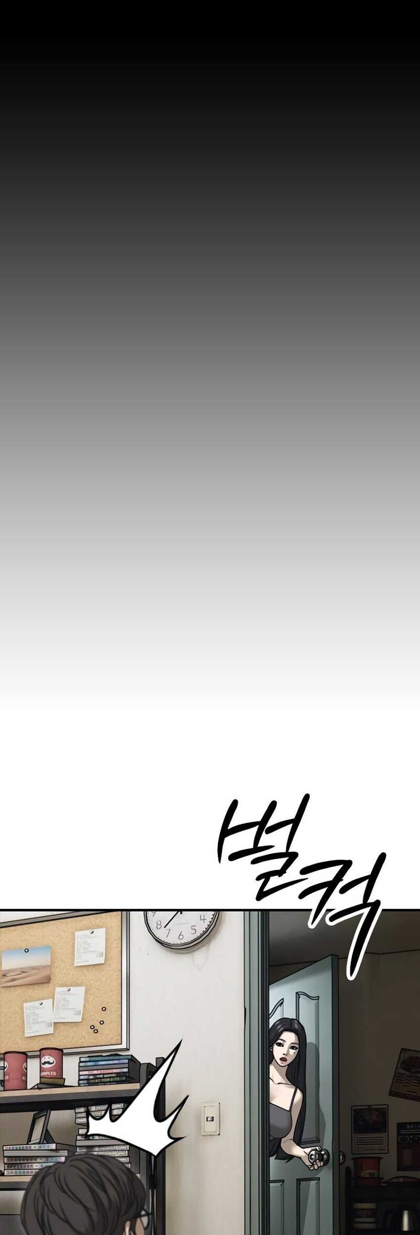 The End Has Come Chapter 4 - halaman 80