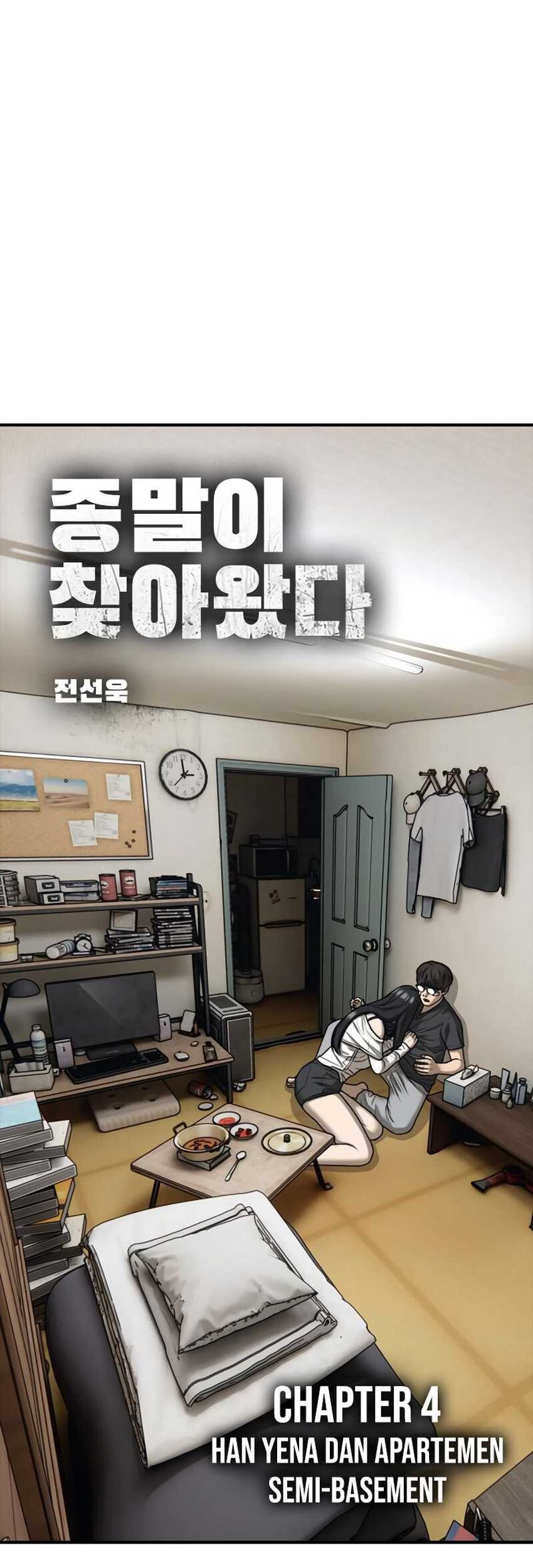 The End Has Come Chapter 4 - halaman 9