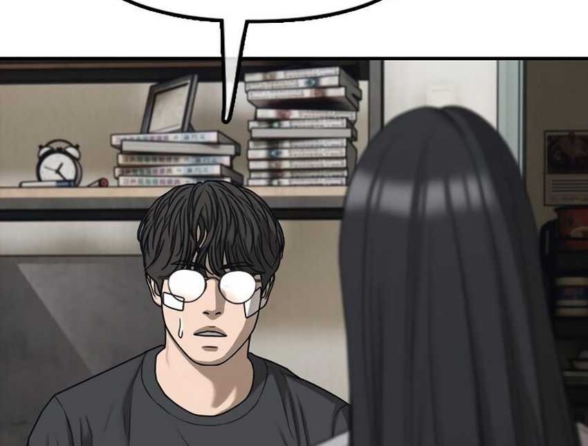 The End Has Come Chapter 4 - halaman 95