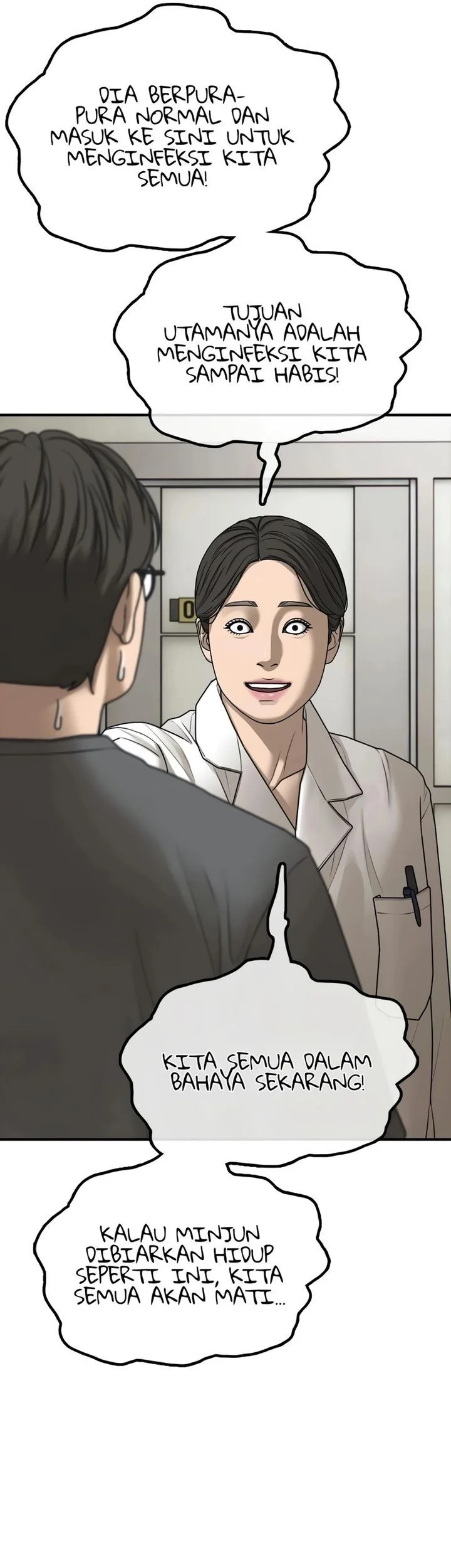 The End Has Come Chapter 40 - halaman 15