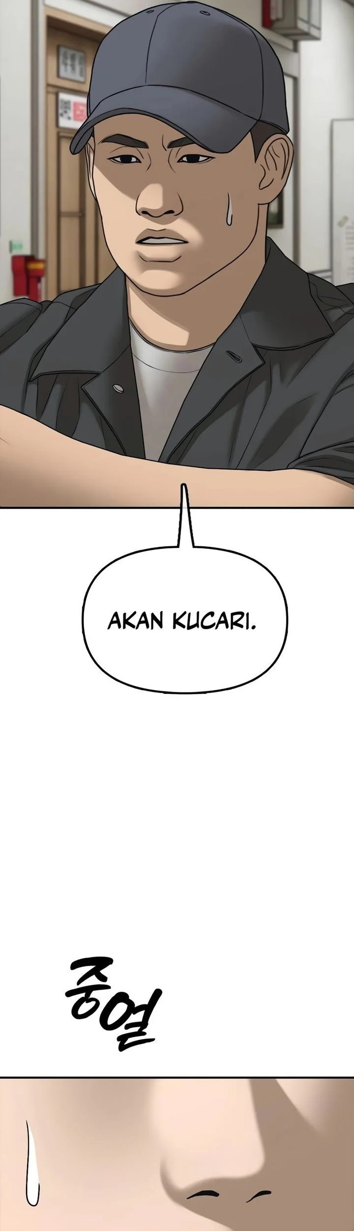 The End Has Come Chapter 40 - halaman 33